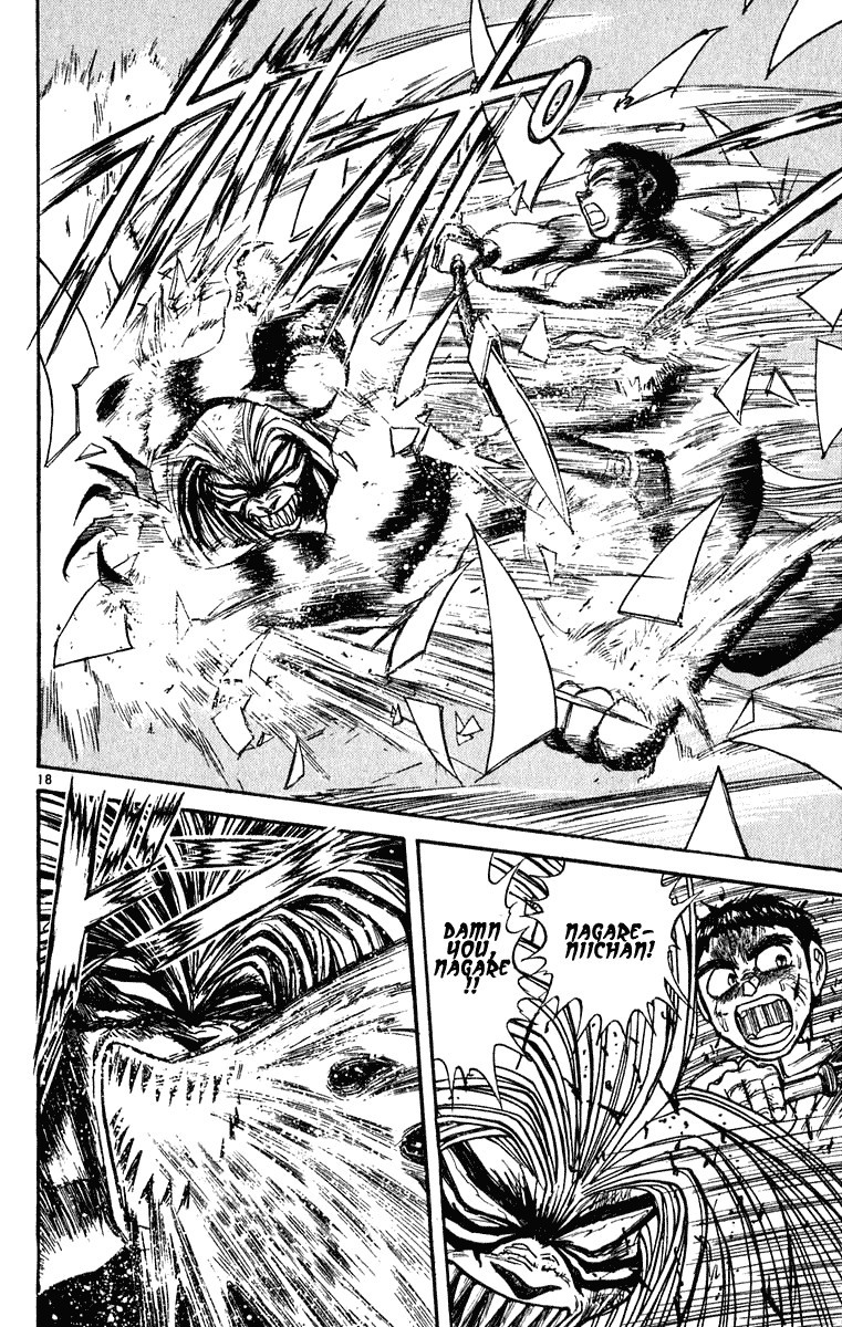 Ushio and Tora Chapter 269 19